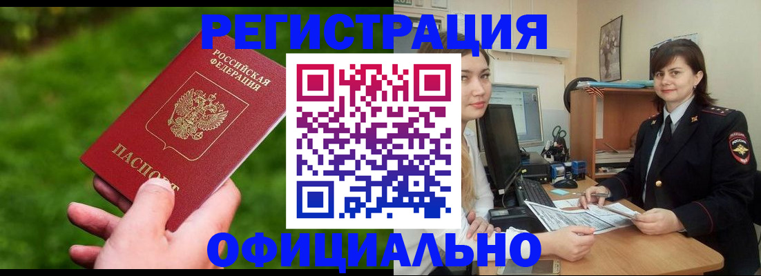 форма 3 в Нариманове